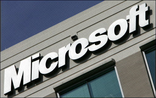  «Gusanos buenos» creara Microsoft