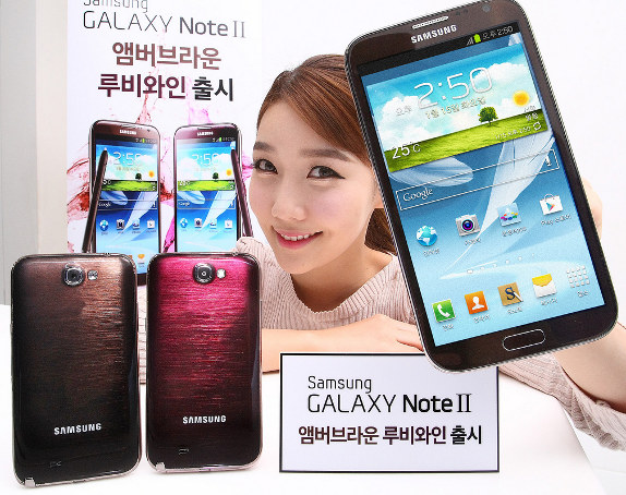 Amber-Brown-and-Ruby-Wine-Galaxy-Note-2