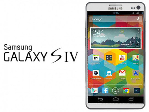  Se filtran fotografías del nuevo Samsung Galaxy SIV