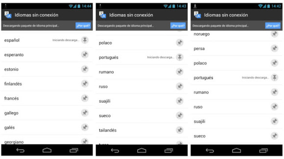 google-translate-paquetes-de-idiomas-sin-conexion