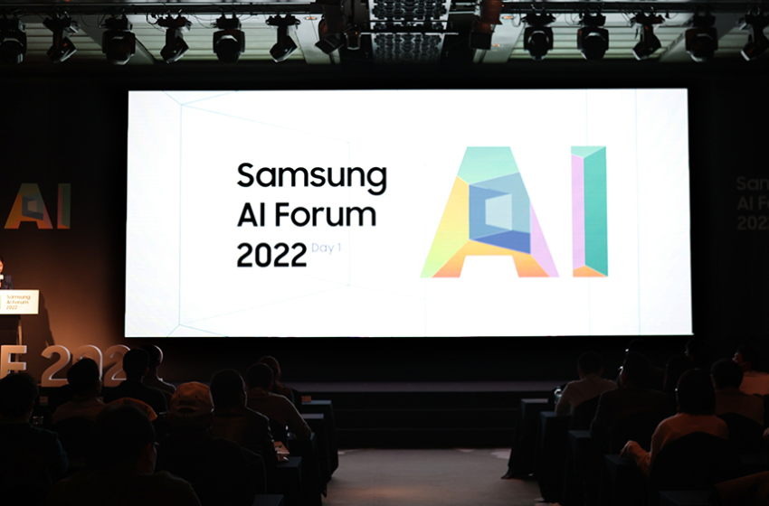  Samsung AI Forum de 2022 volvió a su formato presencial después de 3 años.